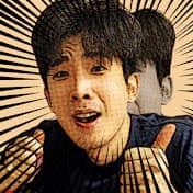 이 다